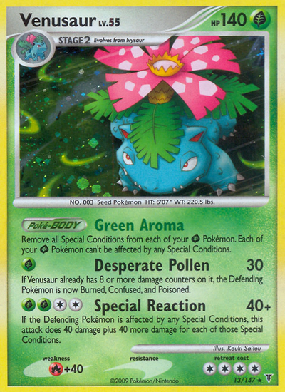 Venusaur 13/147 - Supreme Victors (SV) LP