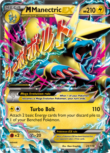 M Manectric EX 24/119 - Phantom Forces (PHF) MP