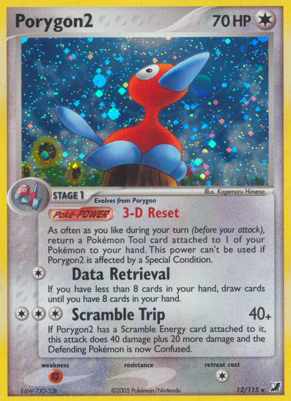 Porygon2 12/115 - Unseen Forces (UF) NM