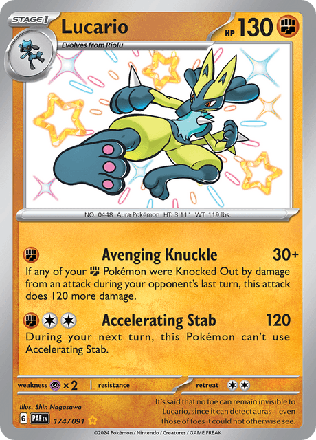 Lucario 174/91 - Paldean Fates (PAF) NM