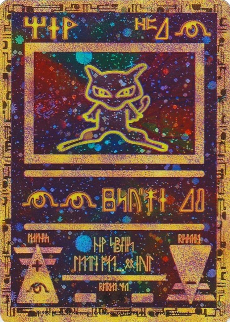Ancient Mew - Promo NM