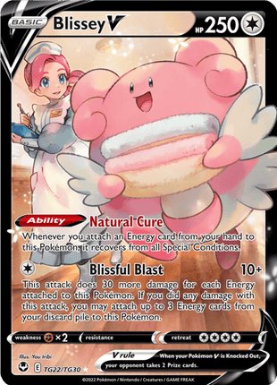 Blissey V tg22/tg30 - Silver Tempest (SIT) NM