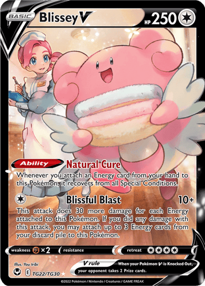 Blissey V tg22/tg30 - Silver Tempest (SIT) NM