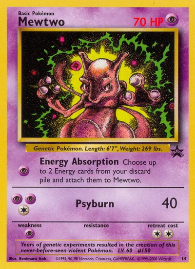 Mewtwo 14/ - Promo LP
