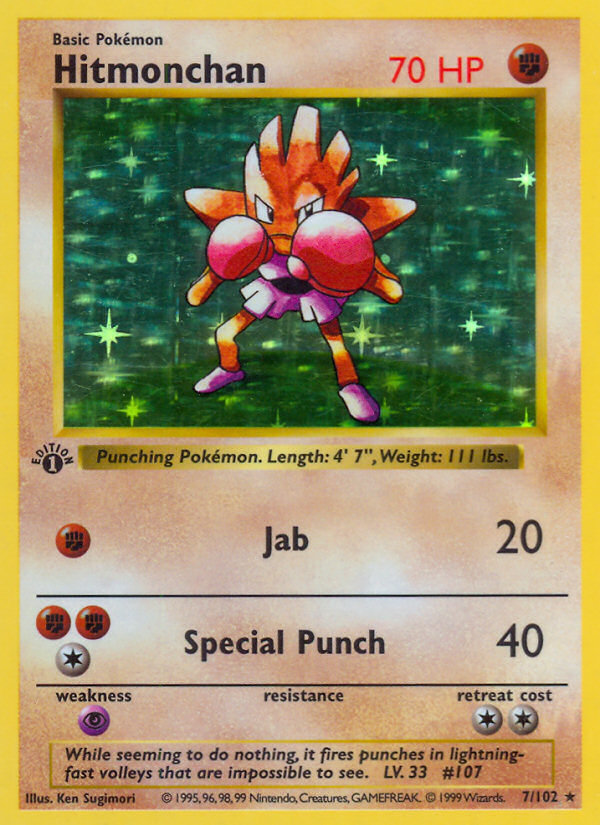Hitmonchan 7/102 [1st Edition] - Base Set (BS) HP