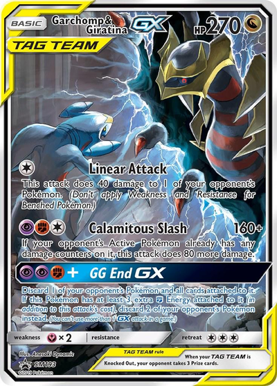 Garchomp & Giratina GX sm193/ - Promo NM