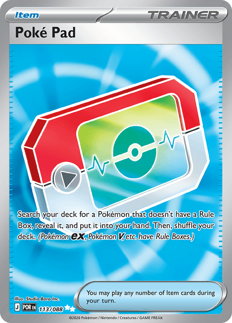 Poke Pad 113/88 - Perfect Order (POR) NM