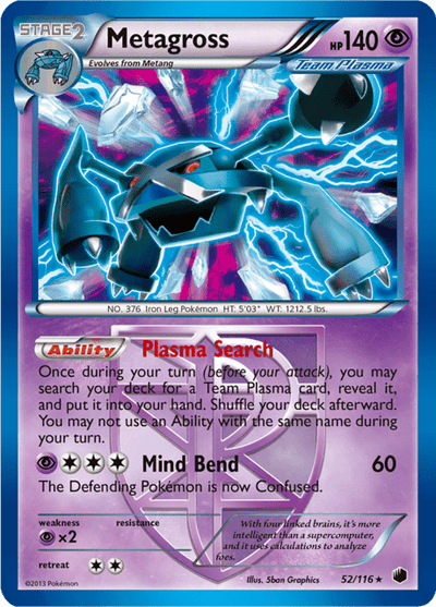 Metagross 52/116 - Plasma Freeze (PLF) NM