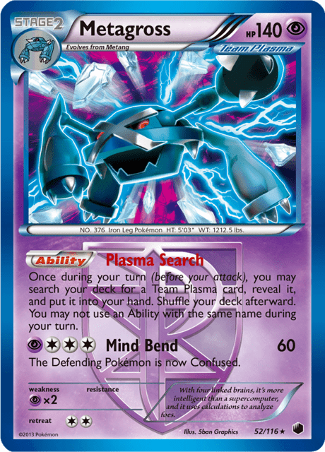 Metagross 52/116 - Plasma Freeze (PLF) NM