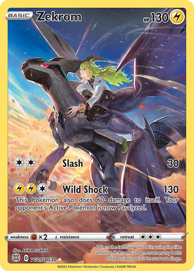 Zekrom tg05/tg30 - Brilliant Stars (BRS) NM