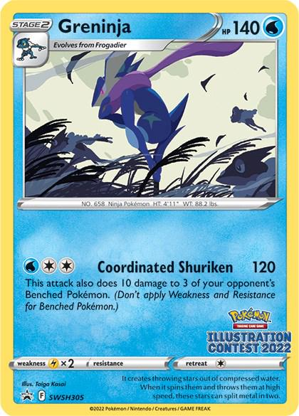 Greninja swsh305/ - Promo (SWSH) NM