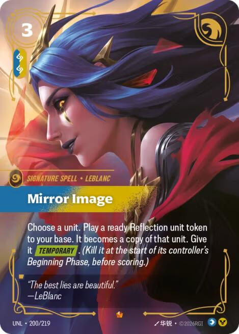 Mirror Image #200/219 - Unleashed NM