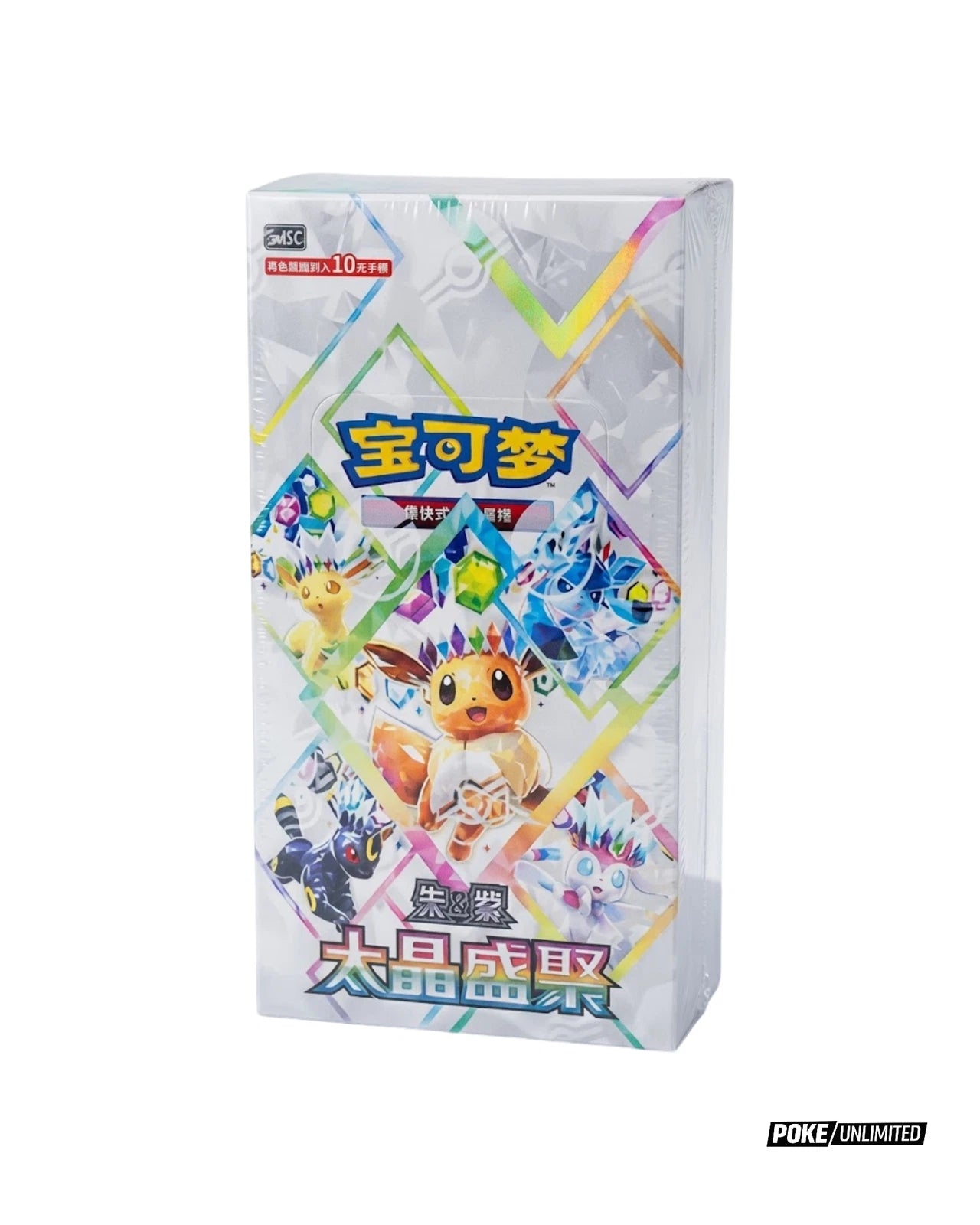 Scarlet & Violet: Terastal Gathering Booster Box NM