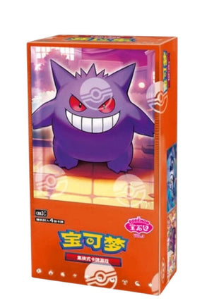 Pokemon S-Chinese Gem Pack Vol 3
