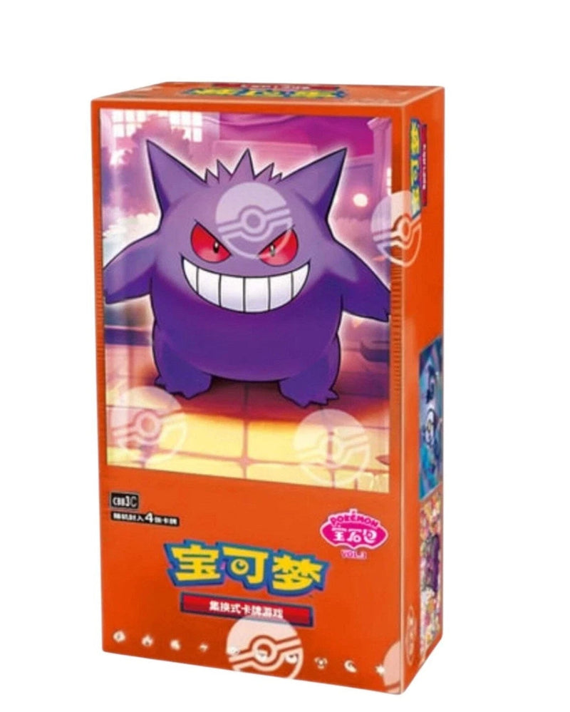 Pokemon S-Chinese Gem Pack Vol 3