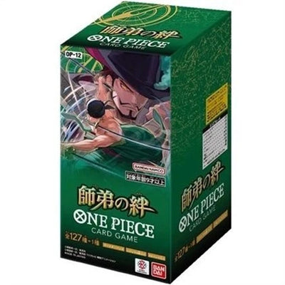 One Piece Legacy of the Master Booster Box JP