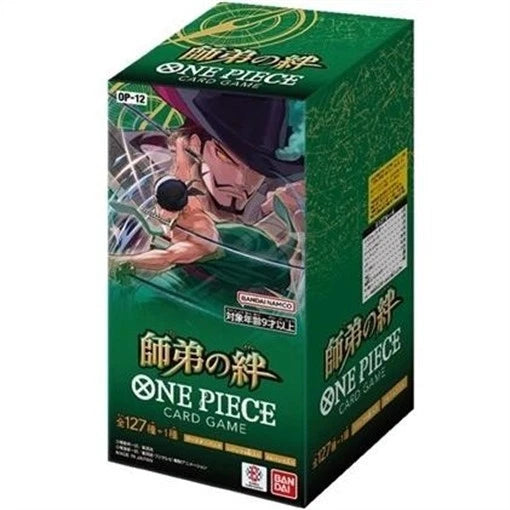 One Piece Legacy of the Master Booster Box JP