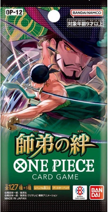 One Piece Legacy of the Master Booster Pack JP