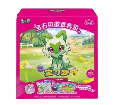Pokémon TCG: Gemstone Gem Pack Badge Set Display (S-Chinese)