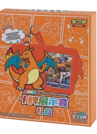 Brave Stars Charizard Gift Box (S-Chinese)