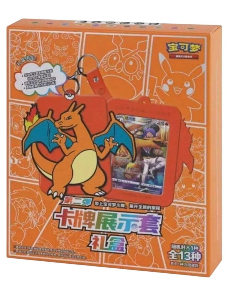 Brave Stars Charizard Gift Box (S-Chinese)