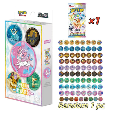 Pokémon TCG: Terastal Gathering Badge Set (S-Chinese) NM