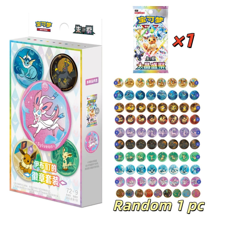 Pokémon TCG: Terastal Gathering Badge Set (S-Chinese) NM