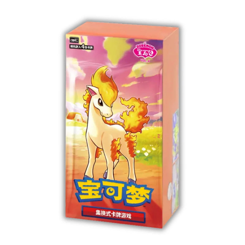 Pokemon S-Chinese Gem Pack Vol 4 Box