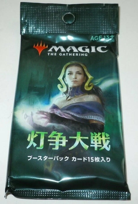 War of the Spark Japanese Booster Pack