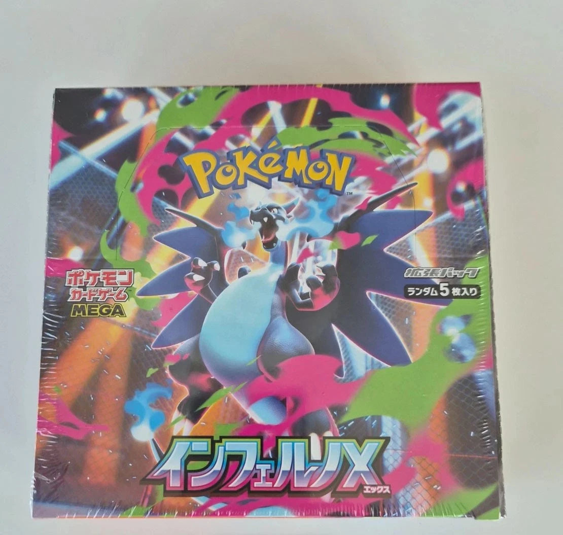 Inferno X Japanese Booster Box (JP)