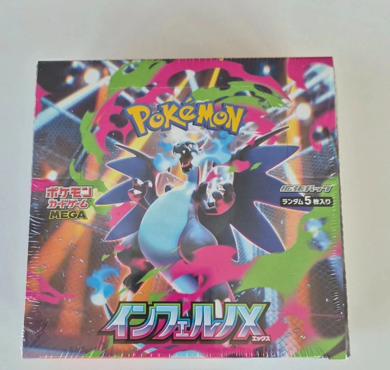 Inferno X Japanese Booster Box (JP)