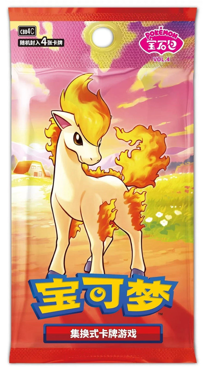 Pokemon S-Chinese Gem Pack Vol 4 Pack
