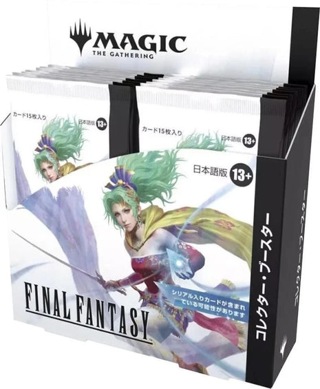 Final Fantasy MTG - Collector JPN Booster Display - LIMIT 1