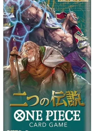 One Piece Two Legends Booster Pack JP