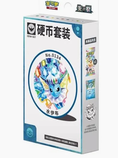 Pokémon TCG: Terastal Gathering Coin Set - Vaporeon (S-Chinese) NM