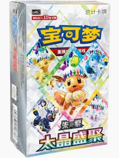 Scarlet & Violet: Terastal Gathering Booster Box