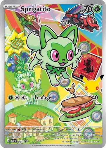 Sprigatito - 061 - First Partner Collection