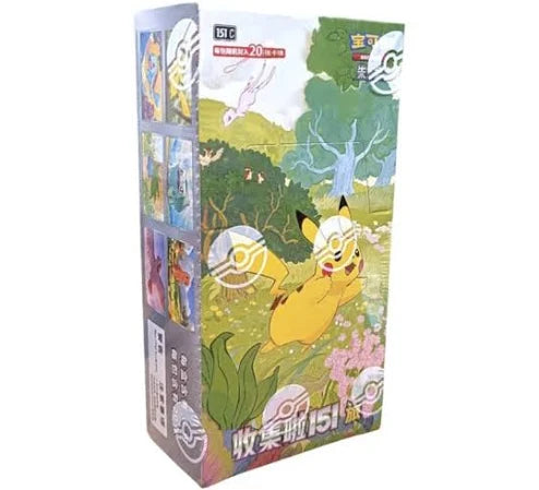 Pokémon: Collect 151 Journey Jumbo Booster Box - Simplified Chinese