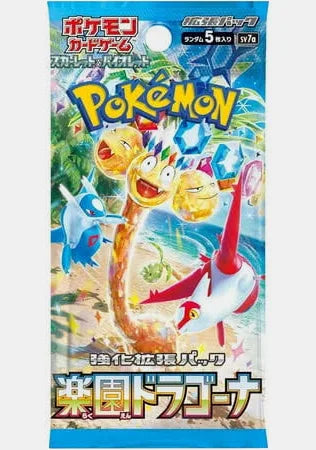Scarlet & Violet Paradise Dragon Booster Pack KOR