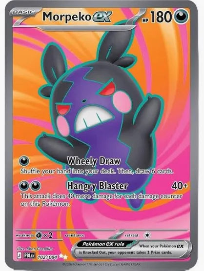 Morpeko ex 102/84 - Pitch Black NM