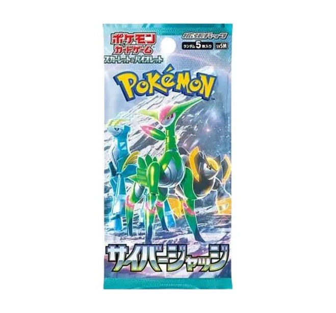 Scarlet & Violet Cyber Judge Booster Pack KOR
